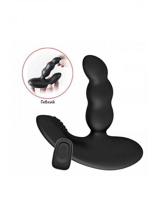 Черный силиконовый стимулятор простаты Levett Nitoc с пультом ДУ - Levett - в Новом Уренгое купить с доставкой