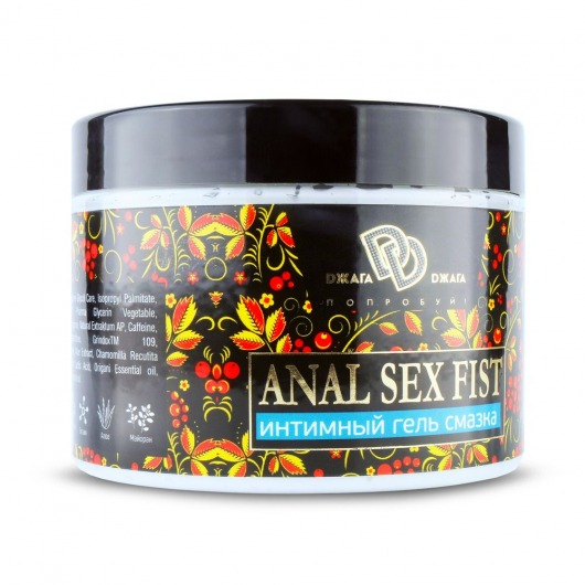 Интимный гель-смазка ANAL SEX FIST - 500 мл. - БиоМед - купить с доставкой в Новом Уренгое