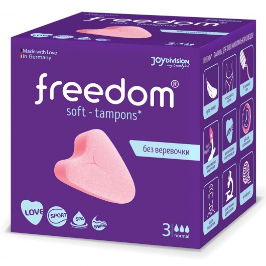 Женские гигиенические тампоны без веревочки FREEDOM normal - 3 шт. - Freedom - купить с доставкой в Новом Уренгое