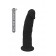 Черный реалистичный фаллоимитатор DILDO 7.5INCH BLACK - 19 см. - Dream Toys купить с доставкой в интернет-магазине Orgasmix в Новом Уренгое Черный реалистичный фаллоимитатор DILDO 7.5INCH BLACK - 19 см. - Dream Toys
