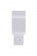 Белый USB Bluetooth адаптер Lovense - 2 см. - Lovense - купить с доставкой в Новом Уренгое