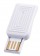 Белый USB Bluetooth адаптер Lovense - 2 см. - Lovense - купить с доставкой в Новом Уренгое