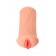 Реалистичный мастурбатор-вагина телесного цвета Elegance.001 с вибрацией - KOKOS - в Новом Уренгое купить с доставкой