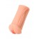 Реалистичный мастурбатор-вагина телесного цвета Elegance.001 с вибрацией - KOKOS - в Новом Уренгое купить с доставкой