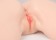 Мастурбатор-полуторс с двойным слоем материала и вибрацией Maria Onahole Real Vagina - KOKOS - в Новом Уренгое купить с доставкой