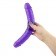 Фиолетовый двусторонний фаллоимитатор - 30,5 см. - Интимная жизнь купить с доставкой в интернет-магазине Orgasmix в Новом Уренгое Фиолетовый двусторонний фаллоимитатор - 30,5 см. - Интимная жизнь