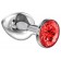 Большая серебристая анальная пробка Diamond Red Sparkle Large с красным кристаллом - 8 см. - Lola Games - купить с доставкой в Новом Уренгое Большая серебристая анальная пробка Diamond Red Sparkle Large с красным кристаллом - 8 см. - Lola Games - купить с доставкой в Новом Уренгое